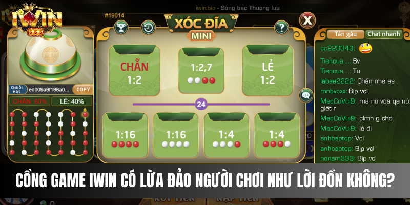 Cổng game IWIN có lừa đảo người chơi như lời đồn không?